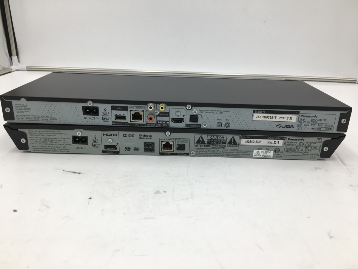 ♪△【Panasonic パナソニック】ブルーレイディスクプレーヤー 2台 