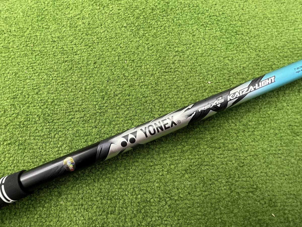 REXIS シャフト KAIZA-LIGHT ゴルフレンジャー Yonex KAIZA-LIGHT