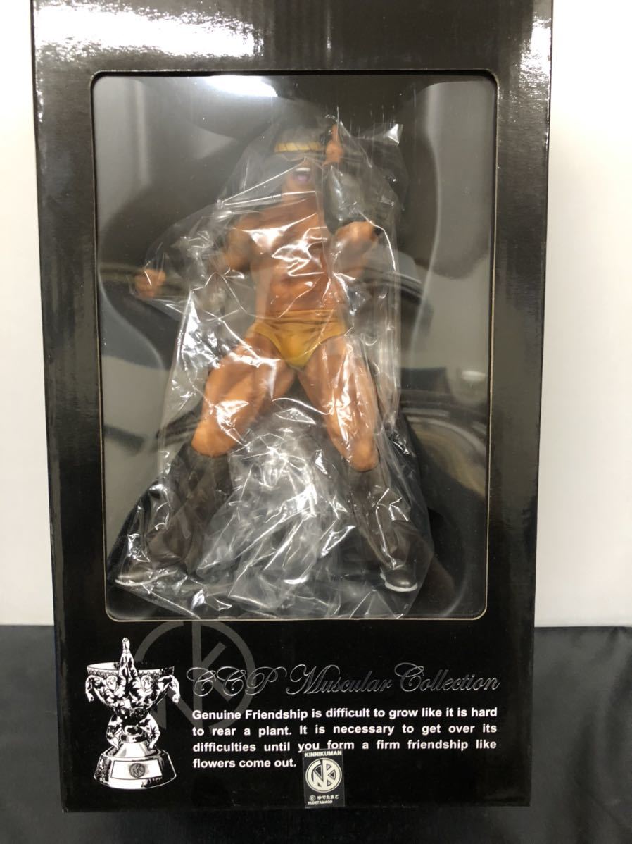 CCP ジェロニモ　オリジナルカラー　フィギュア王究極限定　完全未開封品　送料無料！