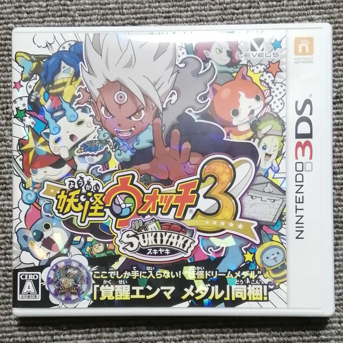 妖怪ウォッチ3スキヤキ ニンテンドー3dsソフト メダル付き ニンテンドー3ds専用ソフト 売買されたオークション情報 Yahooの商品情報をアーカイブ公開 オークファン Aucfan Com