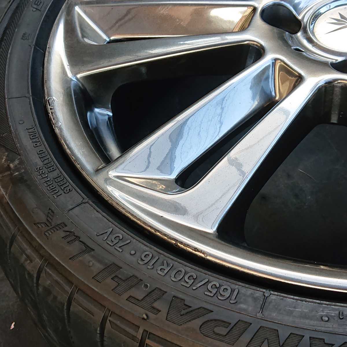 WEDS kranze GLOSSA 16×5.5J+45 4H-100 TOYO TRANPATH Luk 165/50R16 