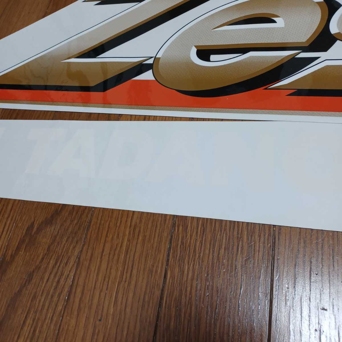 送料無料 タダノ カーゴクレーン ブームステッカー ステッカー ZEST 