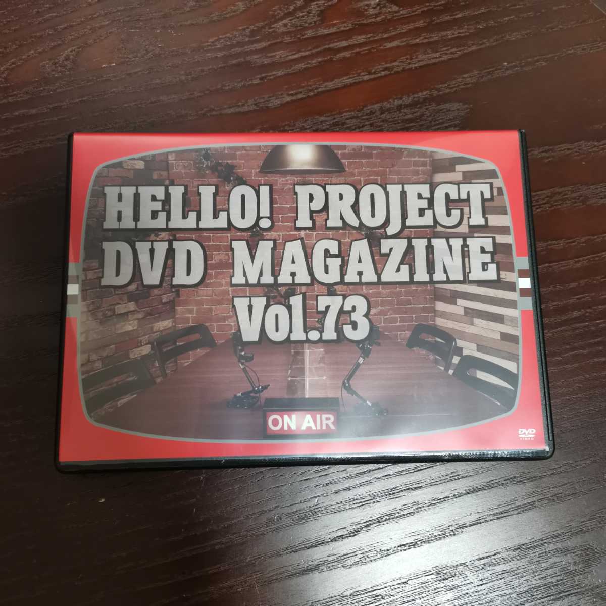 Hello! Project DVD MAGAZINE Vol.73」DVDマガジン モーニング娘