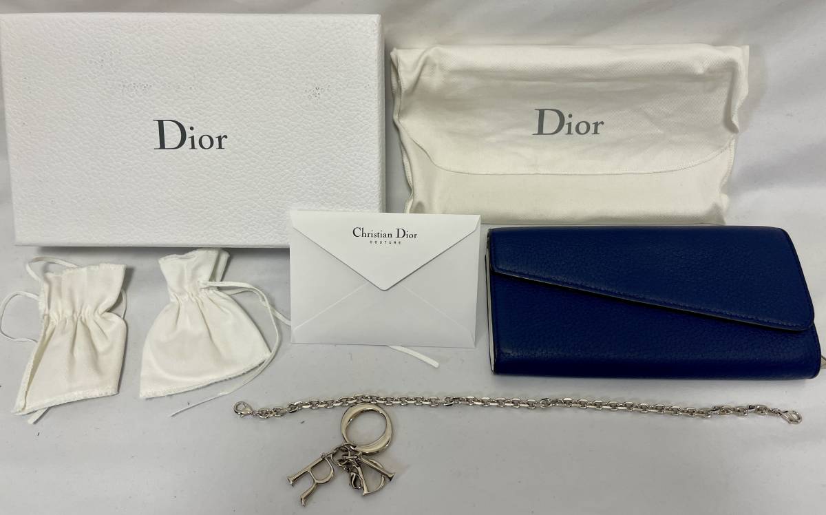 1円スタート】Dior 長財布 ディオリッシモ チェーンウォレット 箱あり 