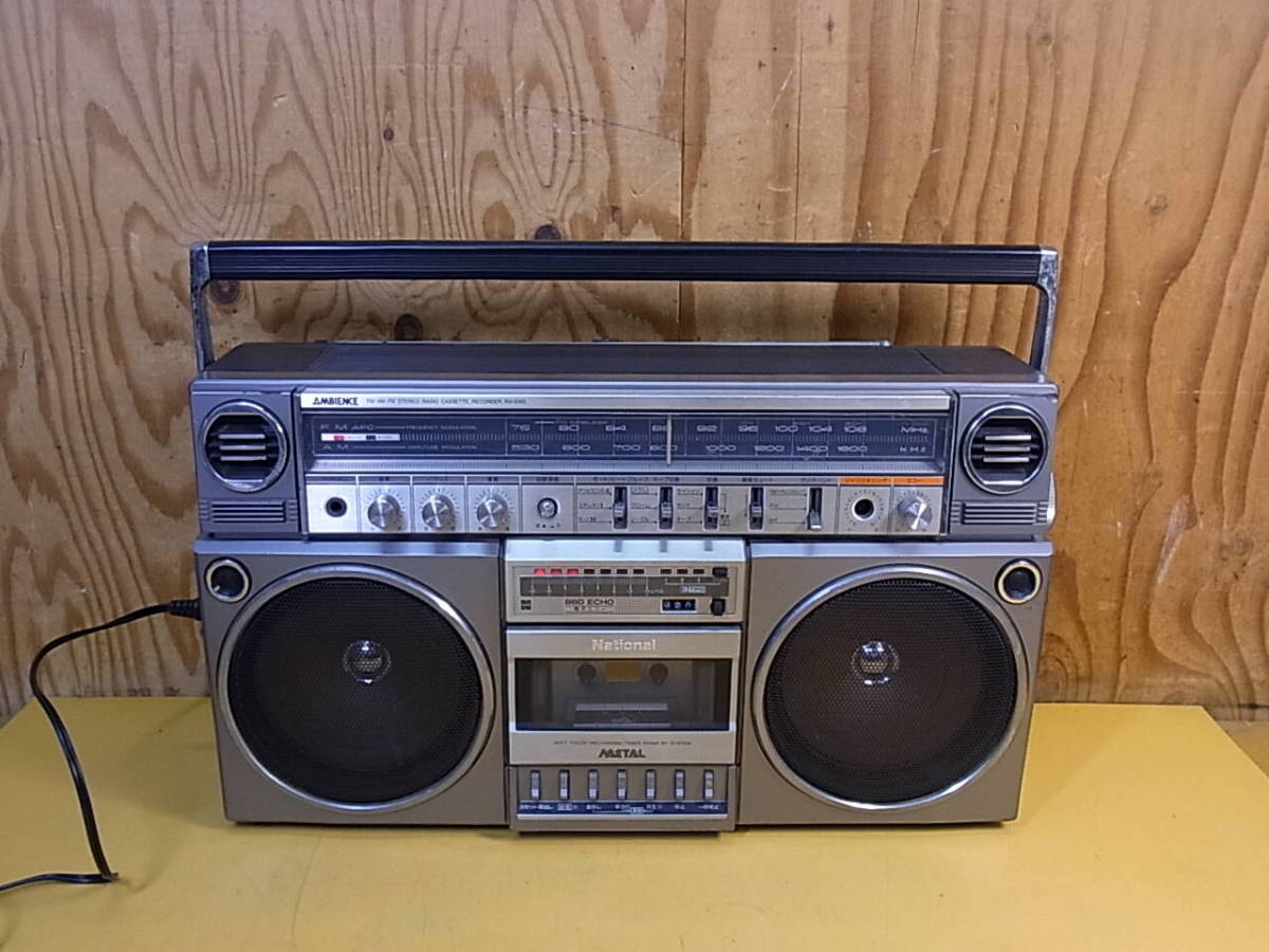 □R/766☆ナショナル National☆ステレオラジカセ☆RX-5160☆ジャンク