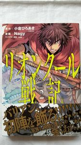 Toi8のヤフオク の相場 価格を見る ヤフオク のtoi8のオークション売買情報は7件が掲載されています