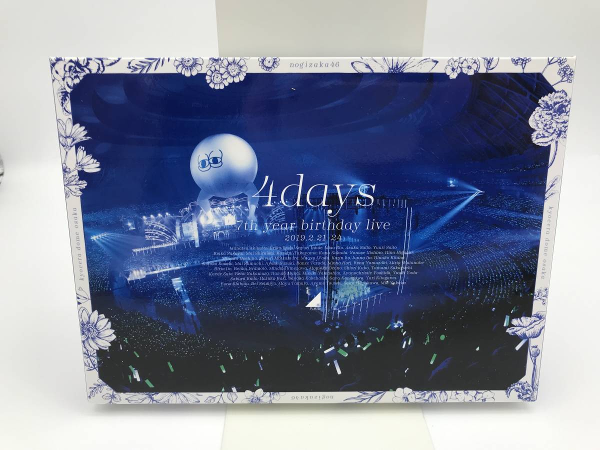 中古※乃木坂46 7th YEAR BIRTHDAY LIVE 完全生産限定盤 Blu-ray ディスク美
