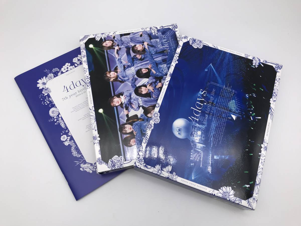 中古※乃木坂46 7th YEAR BIRTHDAY LIVE 完全生産限定盤 Blu-ray ディスク美