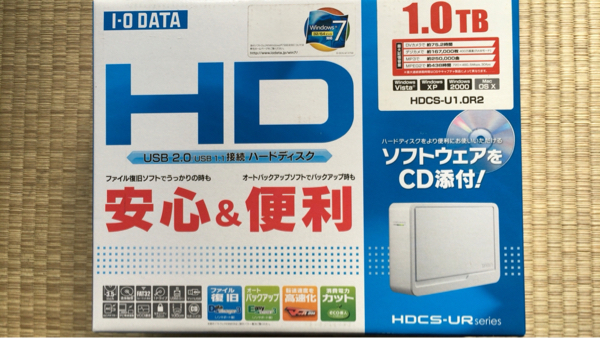IODATA 1TB 外付け ハードディスク HDD 【公式通販】