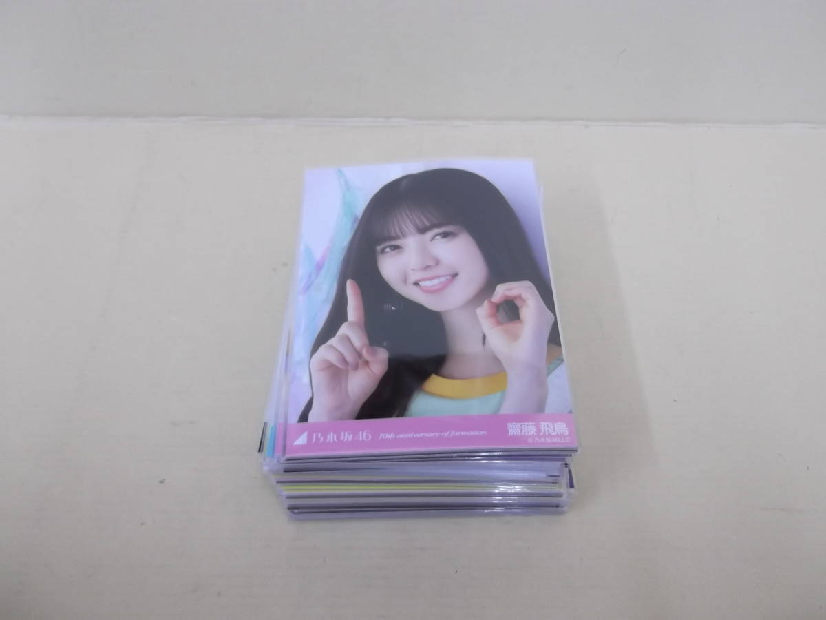 写284-115☆乃木坂46 メンバーいろいろ バラ生写真 約100枚 まとめ売り
