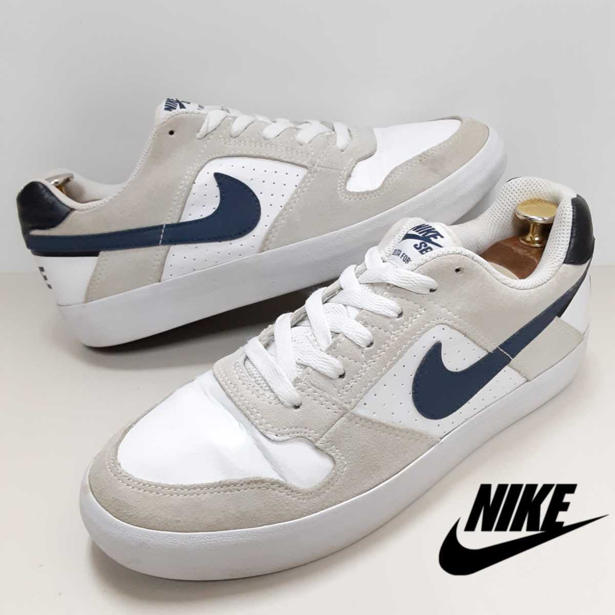 t1037693399.4