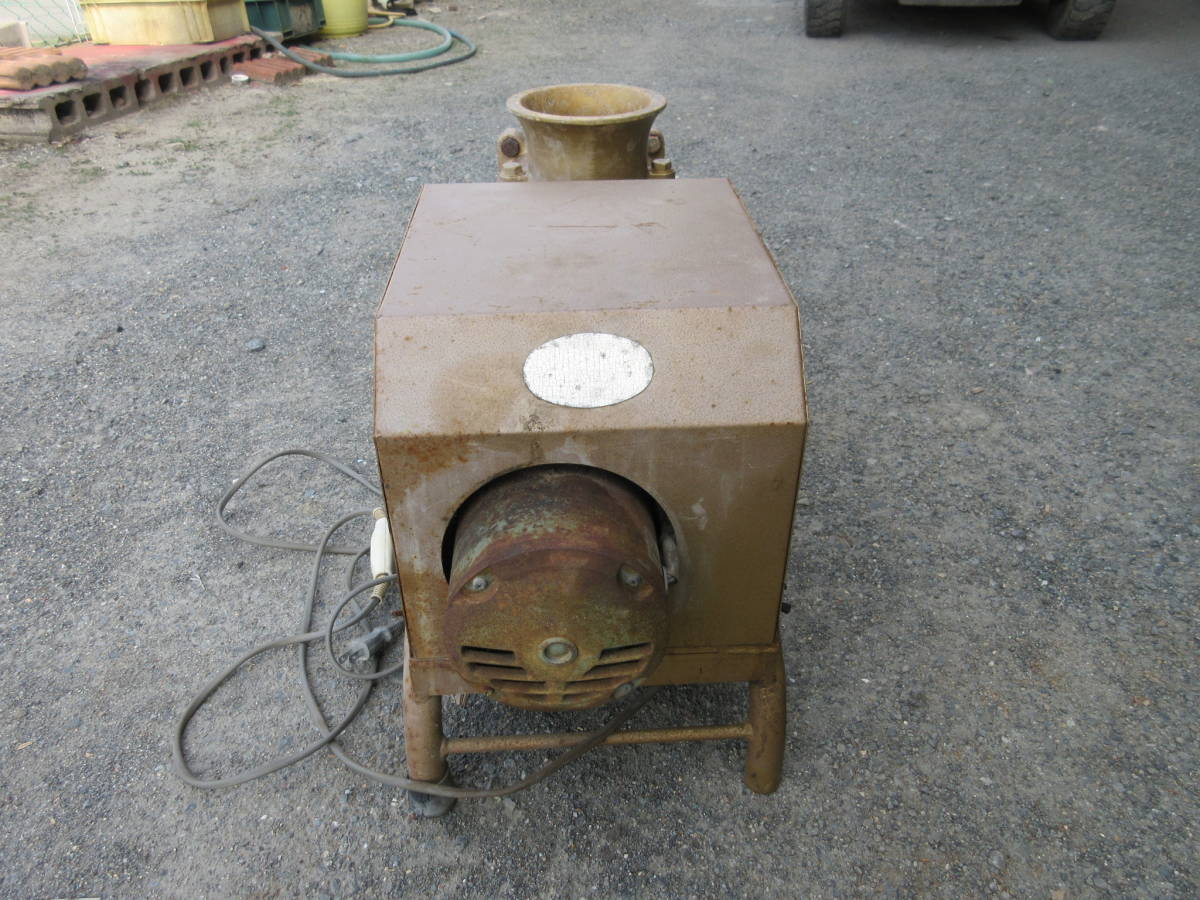 おそらく たちばな ジュニア 土練機 土練り機 100V 200W 吐出口径73mm 