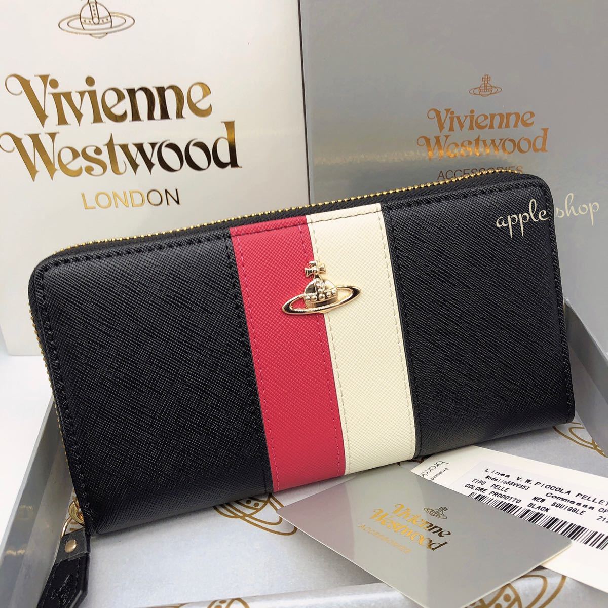 【新品・未使用】Vivienne Westwood 長財布 マルチカラー ストライプ 箱☆袋付き♪プレゼントにもオススメ♪