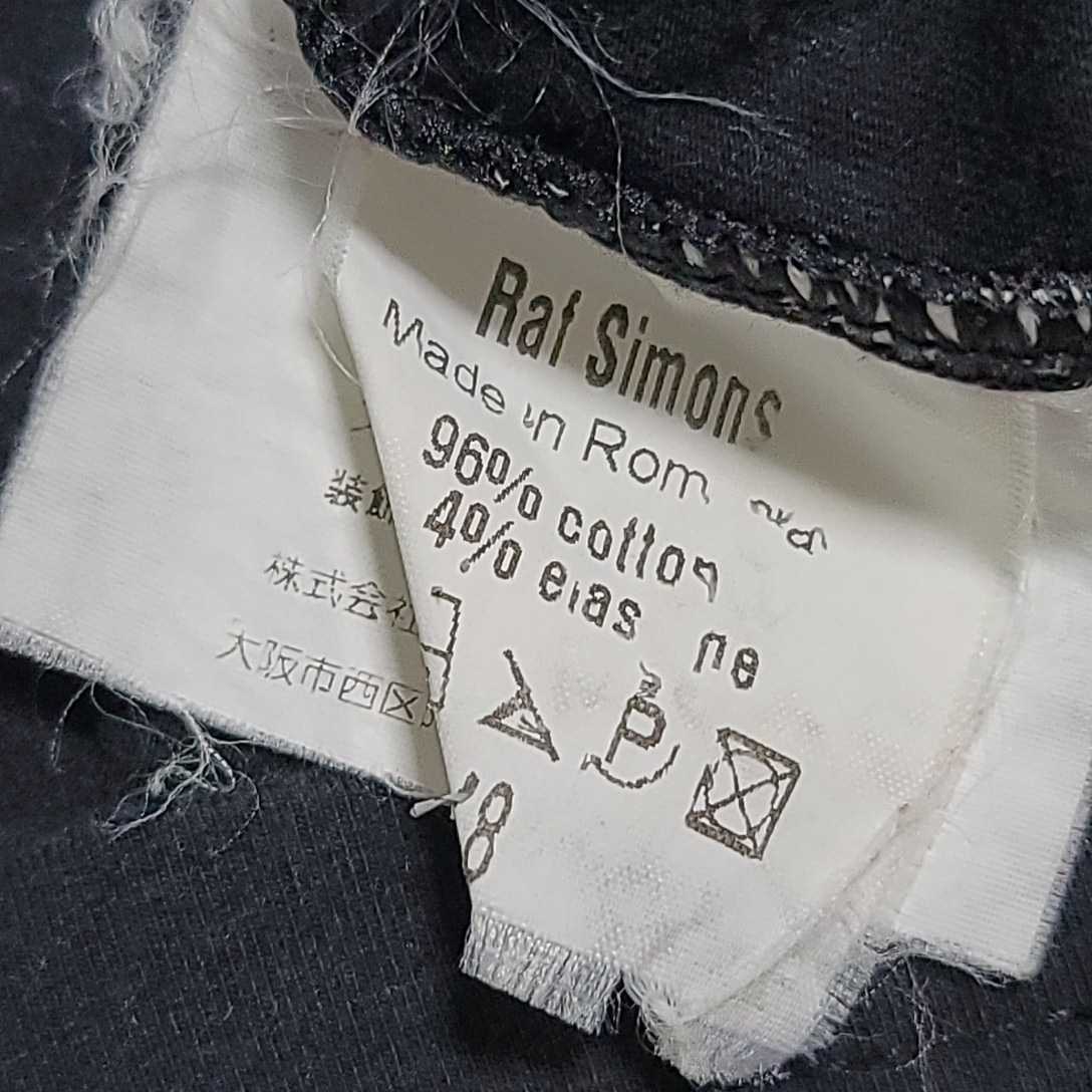 2003ss raf simons CONSUMED WHITE/BLACK ASPHALT SHIRT TOP 消費者期