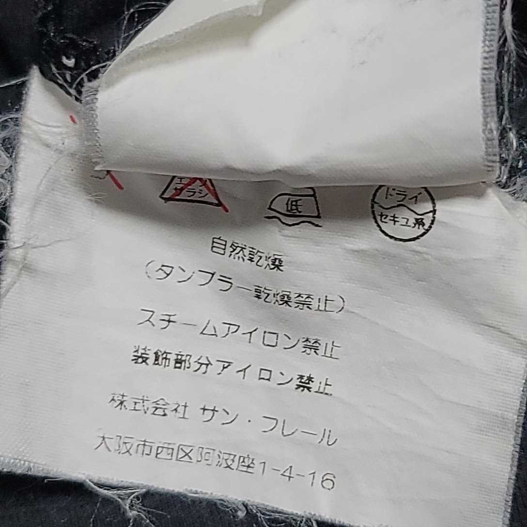 2003ss raf simons CONSUMED WHITE/BLACK ASPHALT SHIRT TOP 消費者期