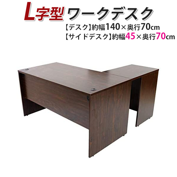 2086853_USM_TABLE_04