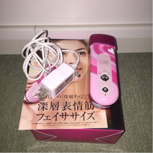 ヤーマン☆フェイササイズUP☆Cute☆IB-9☆YA-MAN定価約2万 ヨドバシ