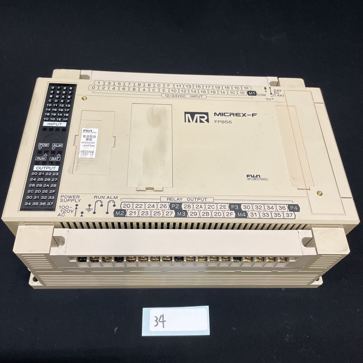 【安い，定番人気】 34 MR MICREX-F FPB56 動作未確認 ジャンク品(その他)｜売買されたオークション情報、yahooの商品情報をアーカイブ公開 - オークファン その他