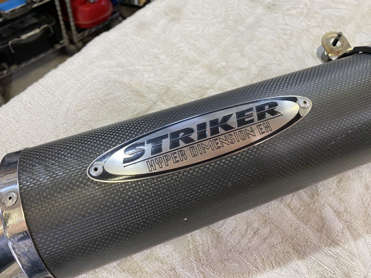 ゼファー750 ストライカー STRIKER フルエキゾースト カーボン