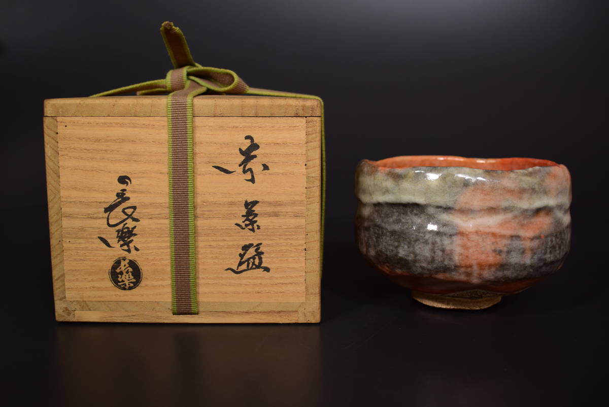 Yahoo!オークション 有田 其泉窯 金彩千鳥祥瑞 ビールコップ揃5
