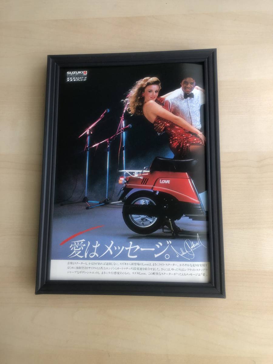 kj ☆額装品☆ マイケルジャクソン 印刷サイン スズキ ラブ 貴重写真  