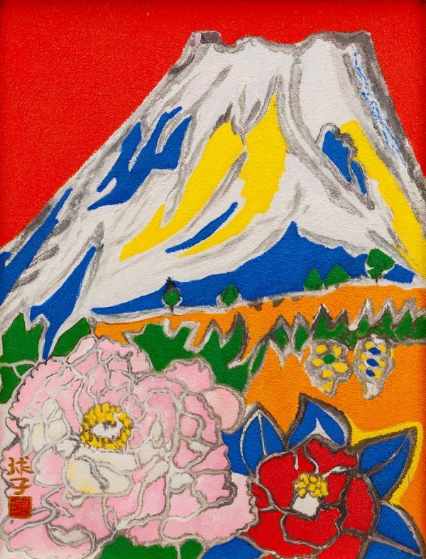 ◇片岡球子◇油絵に岩混 手描き《牡丹咲く富士》表サイン(印譜) 裏書 