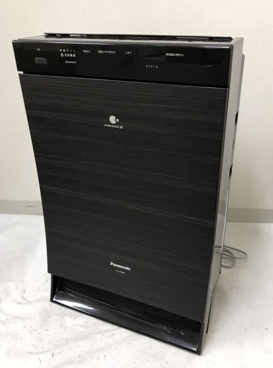 高品質，限定SALE Panasonic 加湿空気清浄機 F-VC70XR 木目調 適用床面積:31畳 パナソニック 2019年製 ナノイーX(パナソニック、ナショナル)｜売買されたオークション情報、yahooの商品情報をアーカイブ公開 - オーク パナソニック、ナショナル