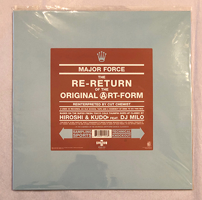 【低価，人気SALE】 2000年 HIROSHI & KUDO feat. DJ MILO / THE RE-RETURN OF THE ORIGINAL ART-FORM 12インチ アナログ 藤原ヒロシ MEJOR FORCE(クラブ、ダンス)｜売買されたオークション情報、yahooの商品情報をアーカイブ公開 - オー その他