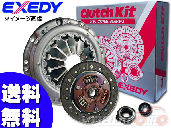  クラッチ 4点 キット いすゞ エルフ GE-NKR81 H13.2 H16.4 EXEDY カバー ディスク ベアリング(いすゞ用)｜売買されたオークション情報、yahooの商品情報をアーカイブ公開 - オークファン いすゞ用