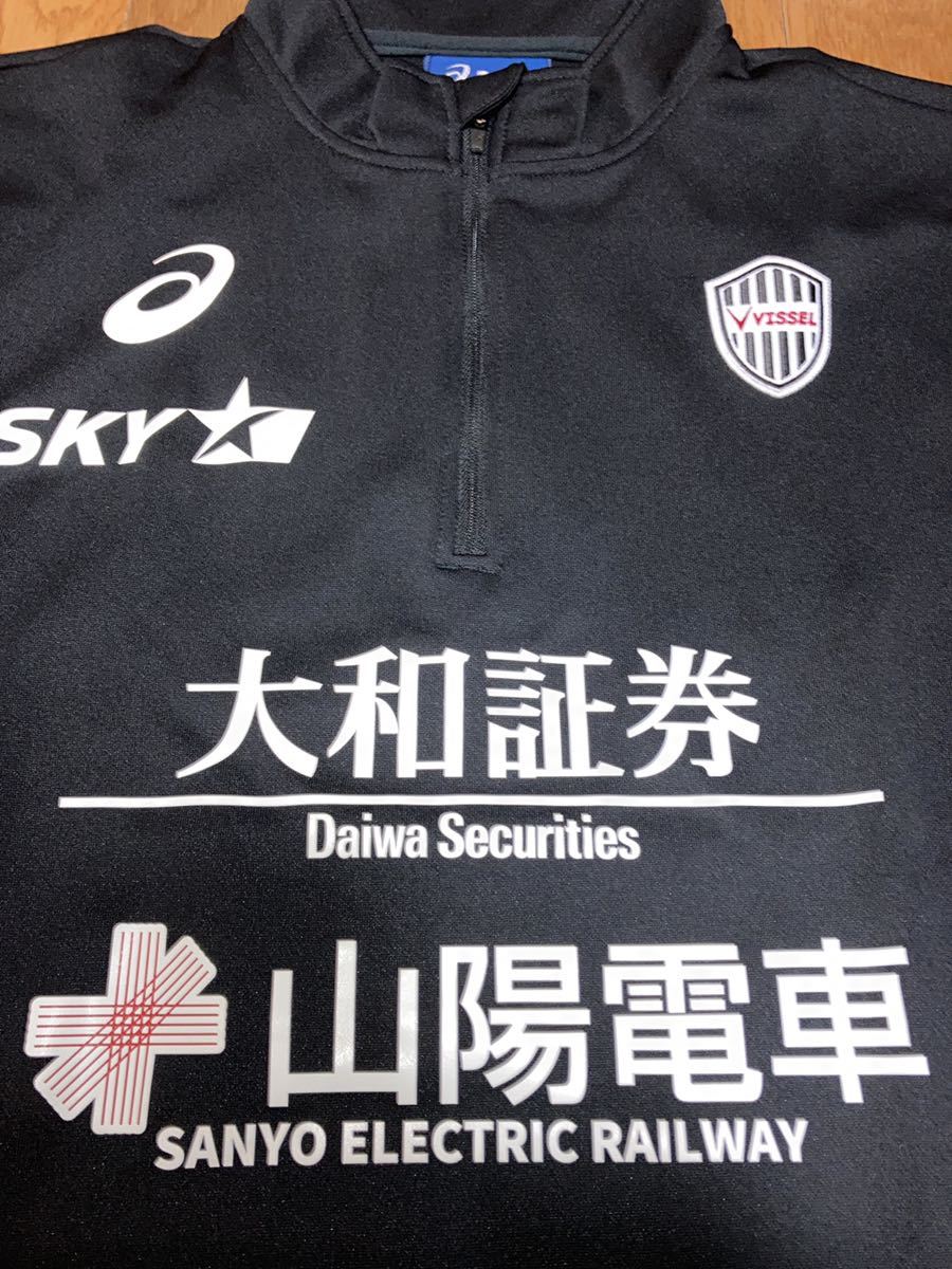 支給 実使用 正規 ヴィッセル神戸 2019年 監督コーチ 練習着 