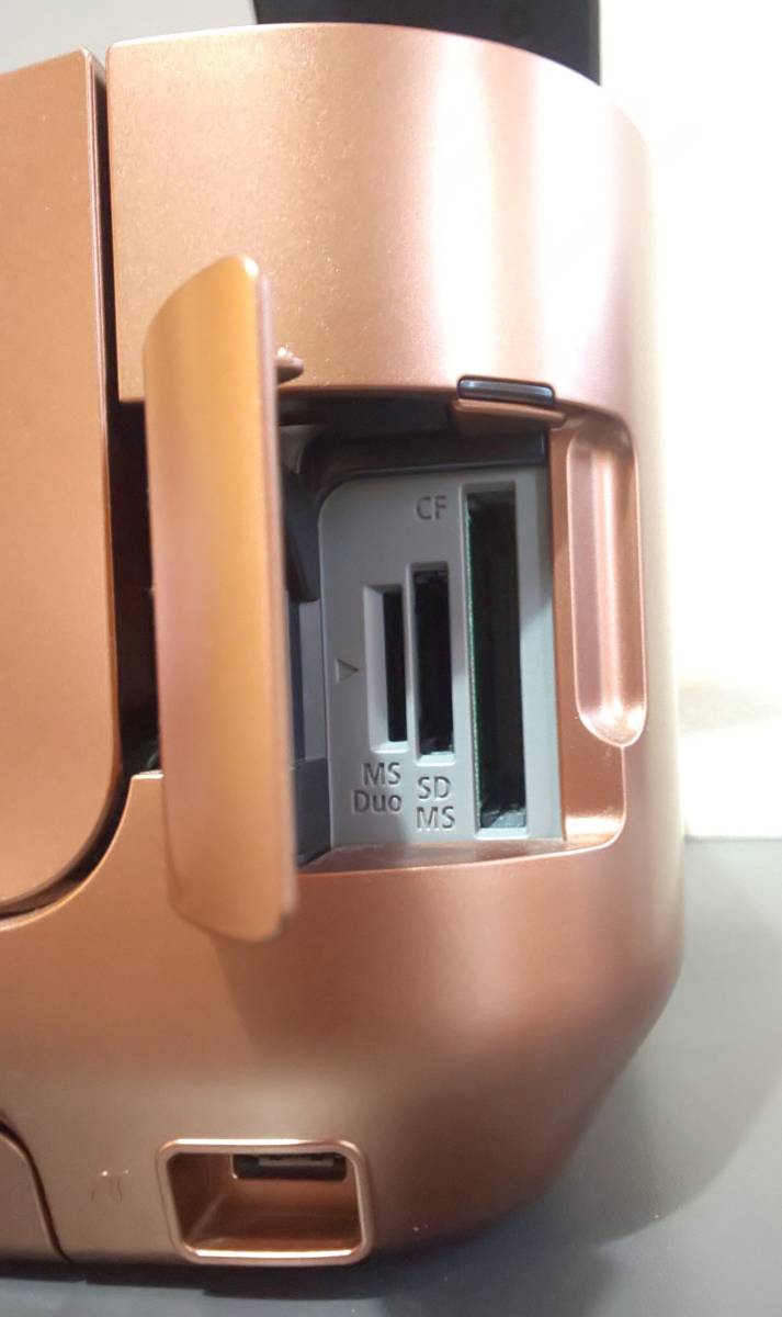 【送料無料】Canon PIXUS MG6230BR プリンタースキャナー複合機_10