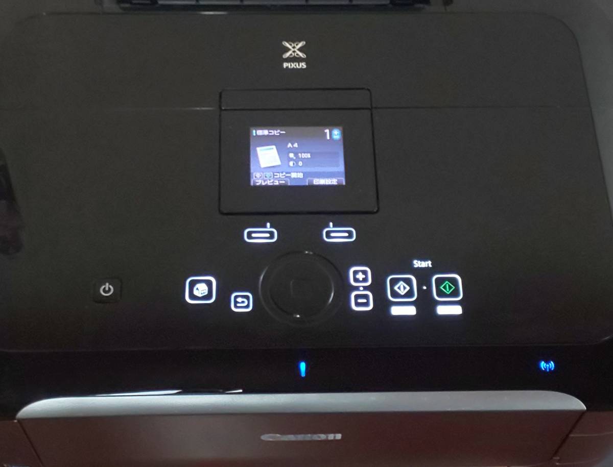 【送料無料】Canon PIXUS MG6230BR プリンタースキャナー複合機_5