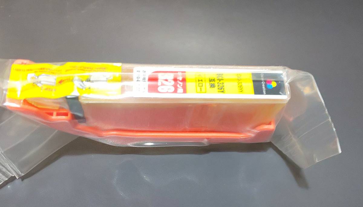 【送料無料】Canon PIXUS MG6230BR プリンタースキャナー複合機_9