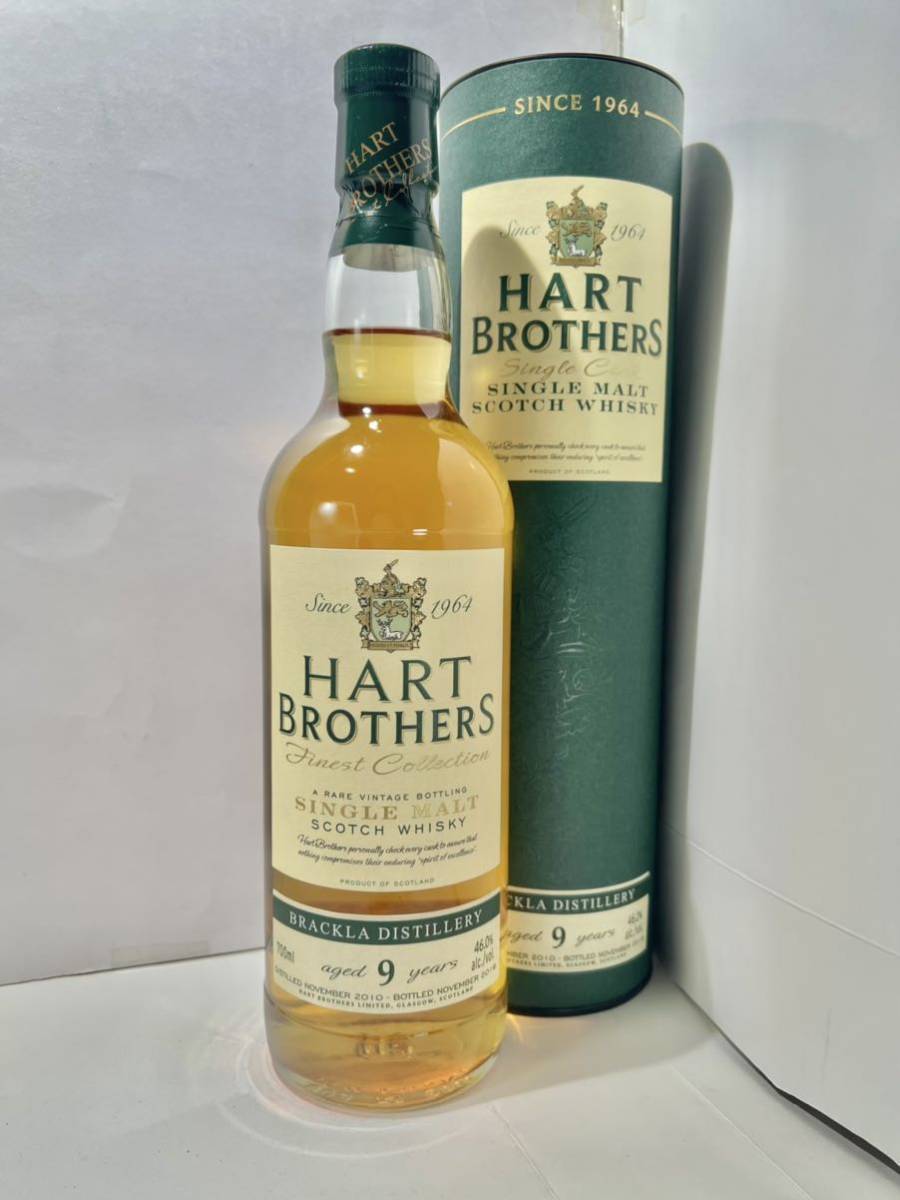 バランタイン 21年 ベリーオールド Ballantines 700ml ウイスキー