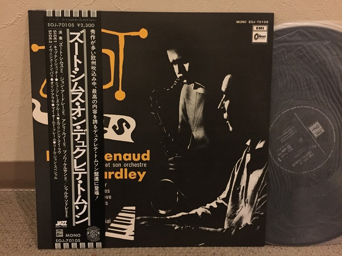 帯付きLP ズート シムズ／オン デュクレテ トムソン EOJ-70105 Zoot Sims Ducretet Thomson(ジャズ一般)｜売買されたオークション情報、yahooの商品情報をアーカイブ公開 - オークファン ジャズ一般