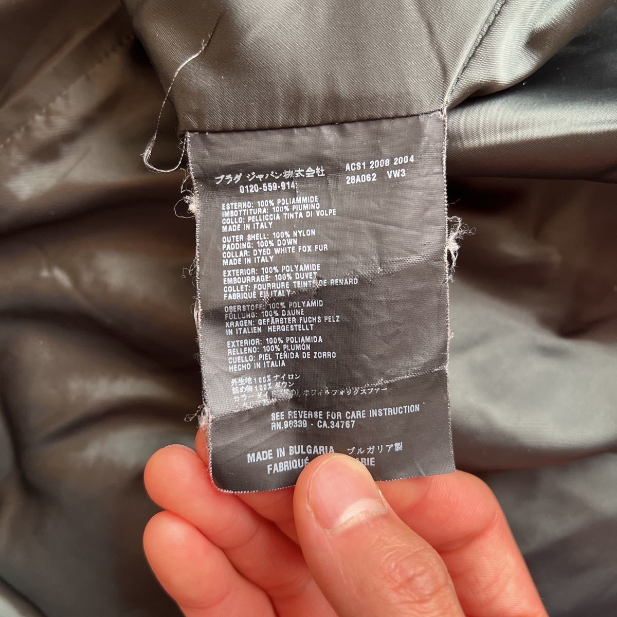 1円スタート プラダ Prada ダウンコート サイズ38 ファー付き ベルト付き プラダスポーツ コート レディース ロングダウンコート コート 売買されたオークション情報 Yahooの商品情報をアーカイブ公開 オークファン Aucfan Com