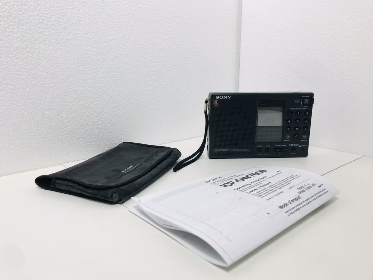 SONY ICF-SW7600 ソニー ラジオ ICF-SW7600GR ジャンク品 FM - ICF