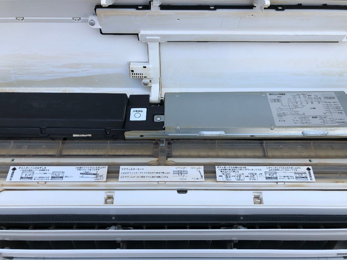 東芝 TOSHIBA エアコン おもに10畳用 8畳～12畳 2.8kW ecoモード 高温 