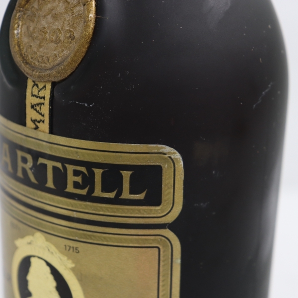 メダイヨン VSOP マーテル スペシャルリザーブ MARTELL 700ml