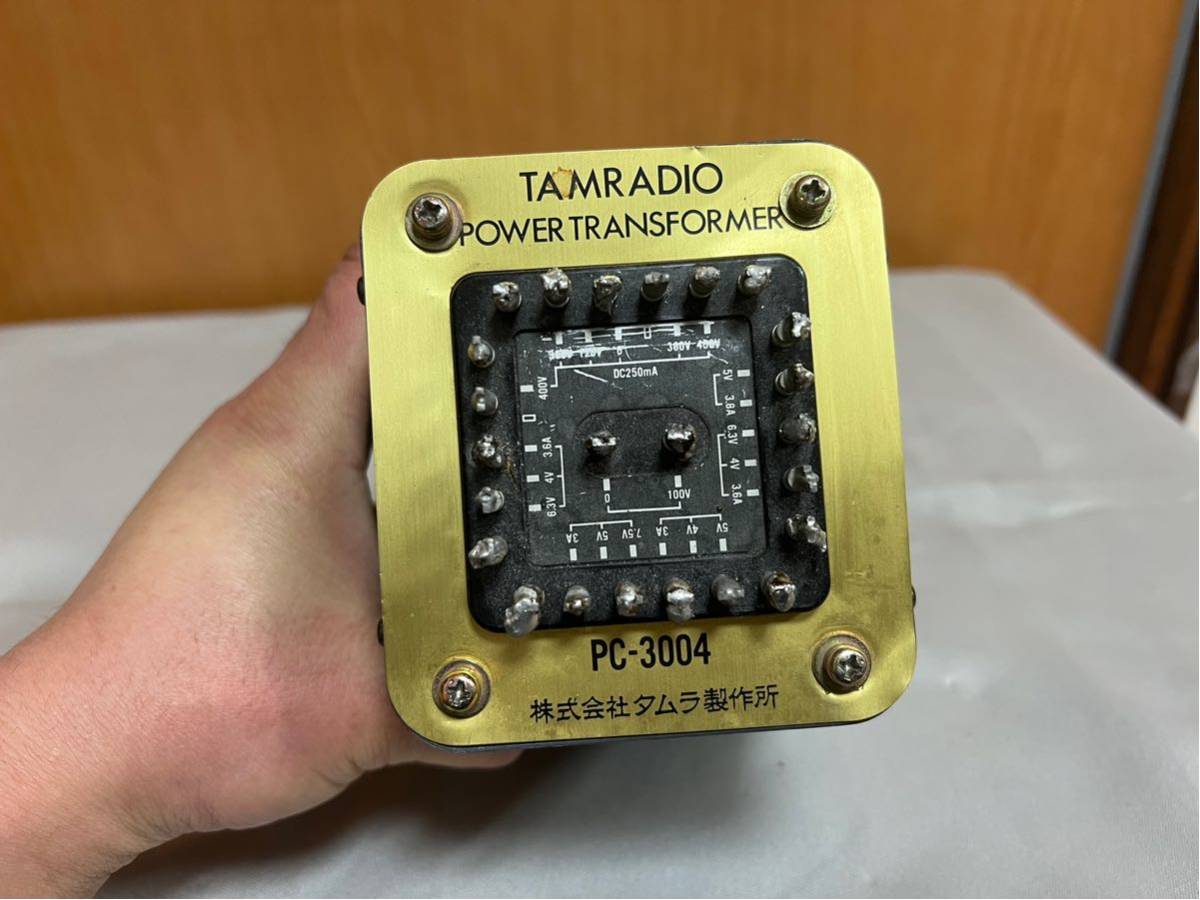 □タムラ製作所 Tamura PC-3003 真空管アンプ用電源トランス