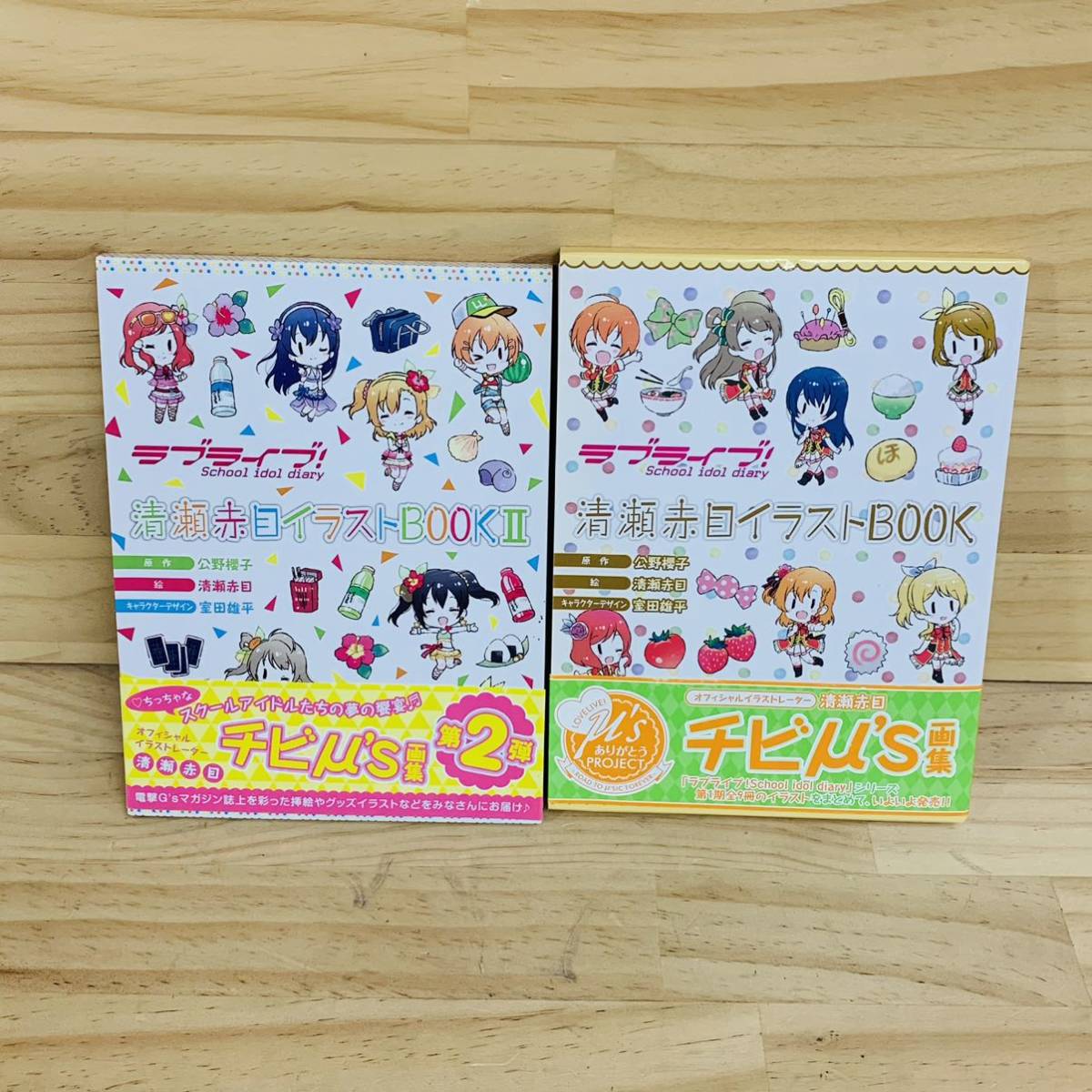 赤目 イラストの値段と価格推移は 22件の売買情報を集計した赤目 イラストの価格や価値の推移データを公開