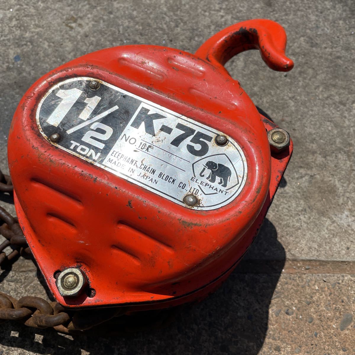 象印チェーンブロック K-75 1-1/2ton K-75 象印 チェーンブロック 