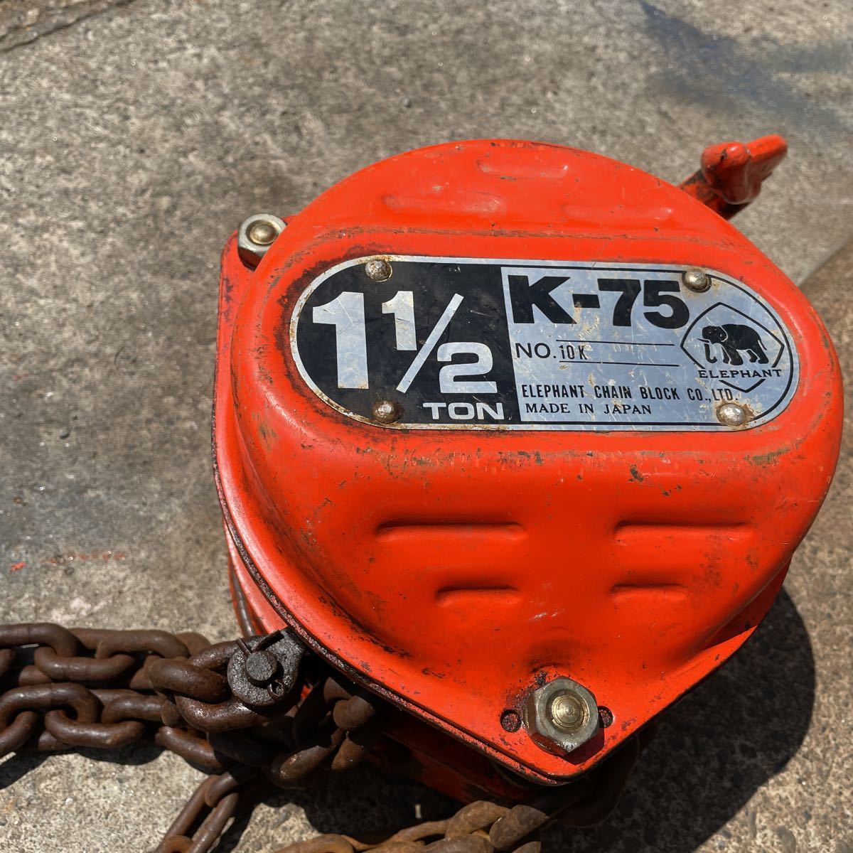 象印チェーンブロック K-75 1-1/2ton K-75 象印 チェーンブロック 
