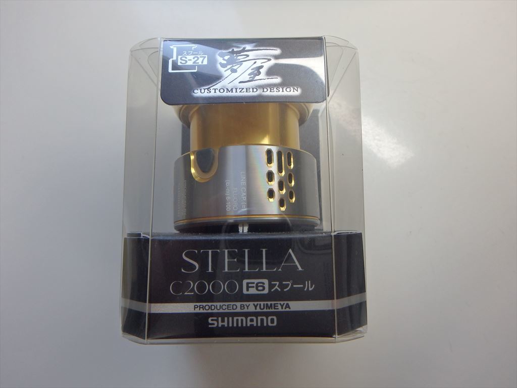 18ステラ シマノ 夢屋 C2000 スプール F6 公式通販 0 - シマノ(SHIMANO) 夢屋スプール ☆超美品☆シマノ夢屋ステラC2000F6スプール夢屋 F3 リールパーツ 純正 シマノリールパーツ