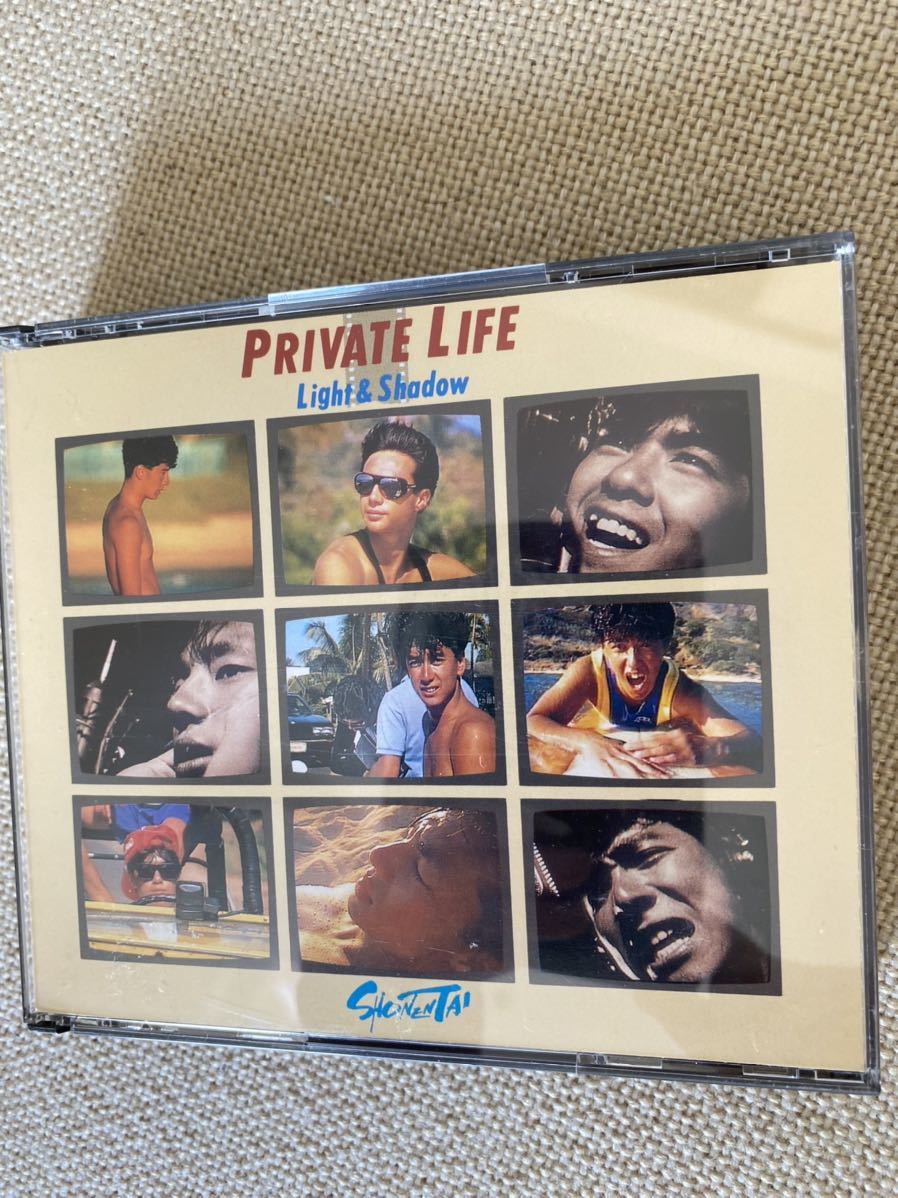CD少年隊「PRIVATE LIFE」