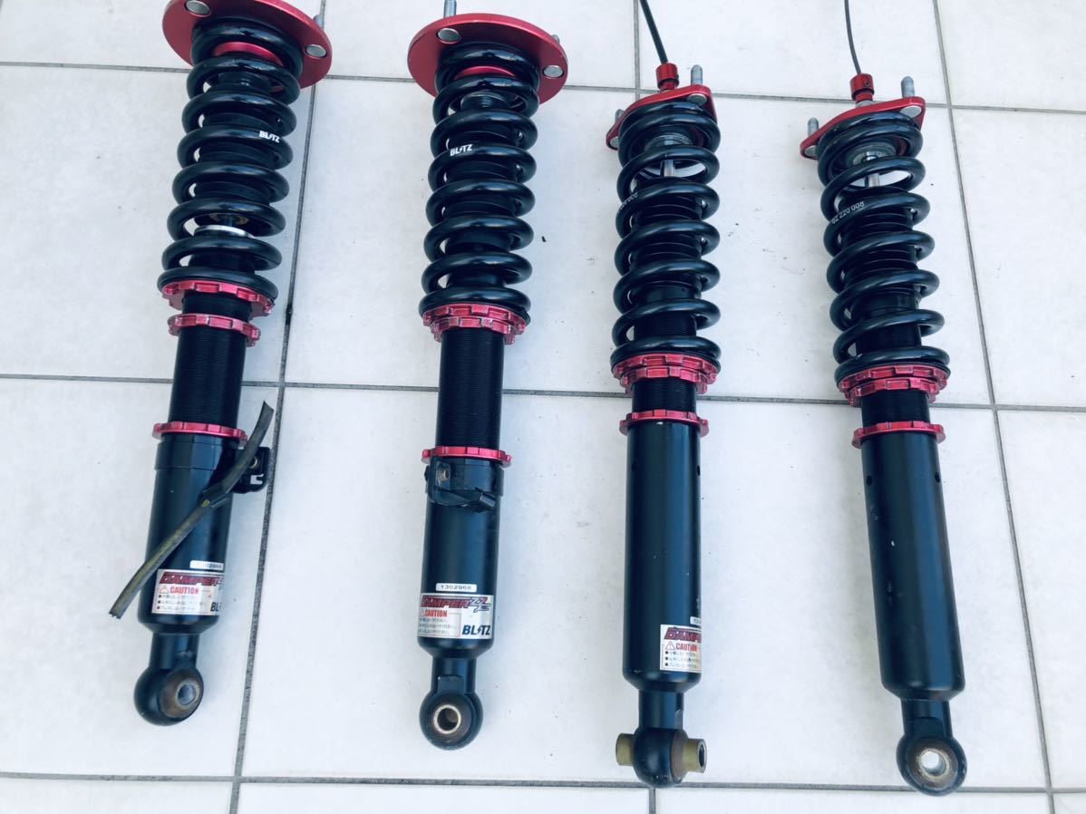 326power チャクリキダンパー 18.20.21 クラウン他 チャクリキダンパー