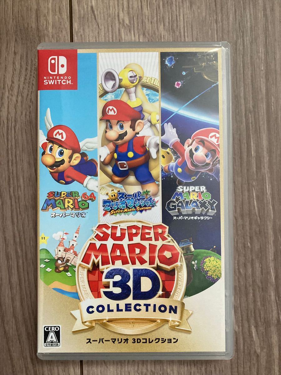  任天堂 Nintendo Switch スーパーマリオ3D コレクション(ニンテンドースイッチソフト)｜売買されたオークション情報、yahooの商品情報をアーカイブ公開 - オークファン ニンテンドースイッチソフト