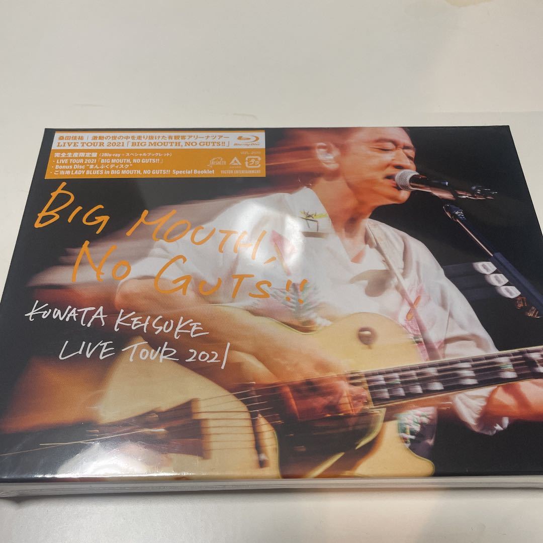 爆買い，本物保証 LIVE TOUR 2021 BIG MOUTH，NO GUTS 完全生産限定盤 Blu-ray 桑田佳祐(J-POP)｜売買されたオークション情報、yahooの商品情報をアーカイブ公開 - オークファン J-POP