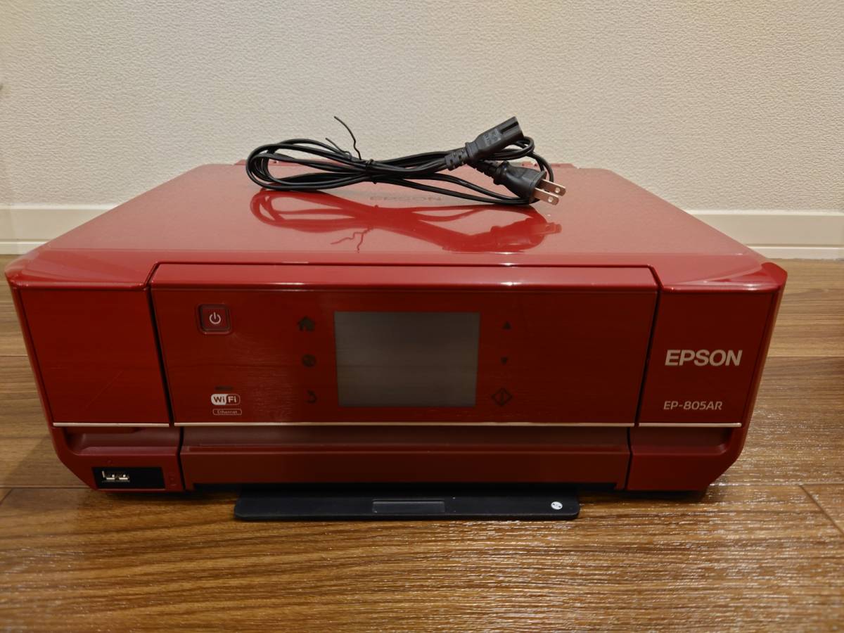 伊藤　裕美　南部鉄瓶 南部鉄器　鋳鉄製 約1.2リットル 箱付き アウトドア 伊藤 裕美様専用 南部鉄瓶 南部鉄器 鋳鉄製 約1.2リットル