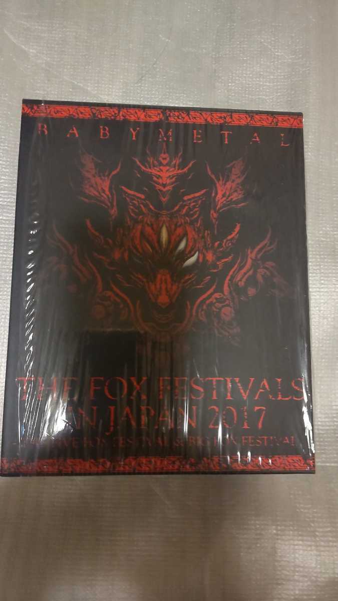 超激得，限定セール BABYMETALベビーメタル THE FOX FESTIVALS(J-POP)｜売買されたオークション情報、yahooの商品情報をアーカイブ公開 - オークファン J-POP